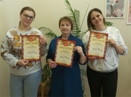 Конкурс "Воспитание - хлеб души".