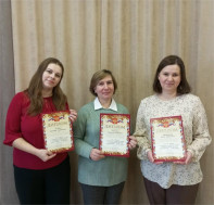 Итоги конкурса "Воспитание - хлеб души".