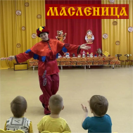 Масленица.